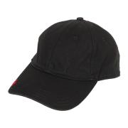 Svart Logo Cap Brodert Risk Red