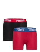 Puma Boys Basic Boxer 2P Patterned PUMA