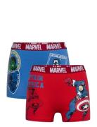 Boxer Patterned Marvel