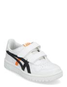 Japan S Ps White Asics