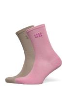 2P Rs Uni Logo Cc W Patterned HUGO