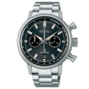 Seiko Prospex Speedtimer Chronograph SRQ037J1