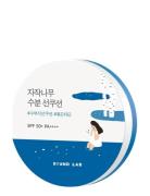 Birch Juice Moisturizing Sun Cushion Spf 50+ Pa++++ Solkrem Ansikt Nud...