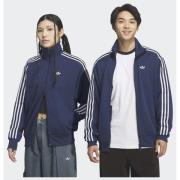 Adidas Originals FB KNIT Track Top